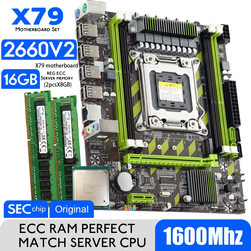 Atermiter X79 motininė Plokštė LGA2011 Combo E5-2660 V2 E5 2660 V2 CPU 2vnt x 8GB = 16GB DDR3 RAM 1 600mhz PC3 12800R 12800 REG ECC