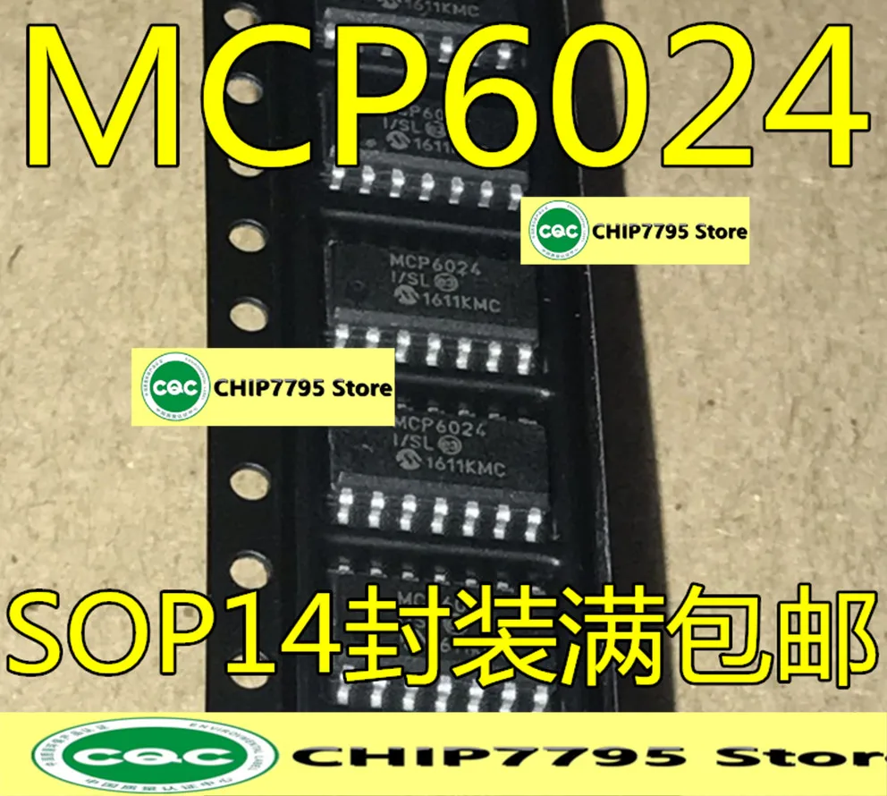 MCP6024 mažos galios veiklos stiprintuvo mikroschema MCP6024-E/SL MCP6024-I/SL SOP14 paketas