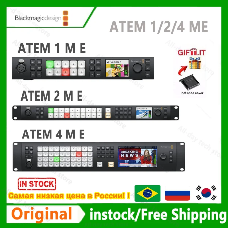 Blackmagic Design BDM ATEM 1/2/4 MAN Switcher Žvaigždynas HD Live Gamybos 1080p 16-Multiview Webcam Produkcija